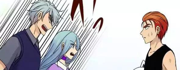 I Want to Be Normal Chapter 47 Gambar 21