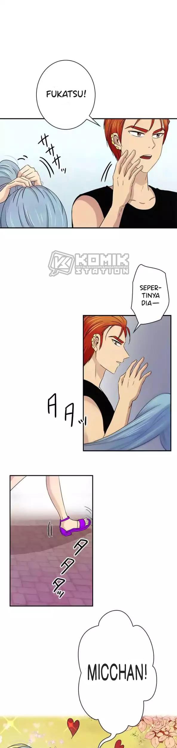I Want to Be Normal Chapter 47 Gambar 26