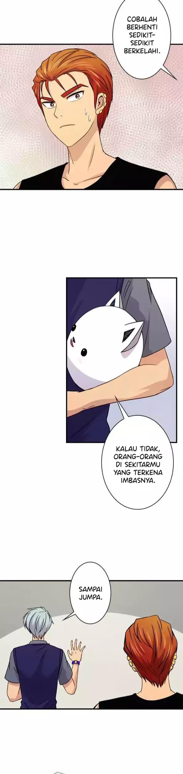 I Want to Be Normal Chapter 47 Gambar 33