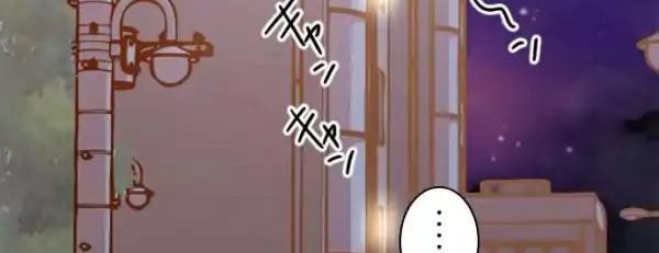 I Want to Be Normal Chapter 47 Gambar 7