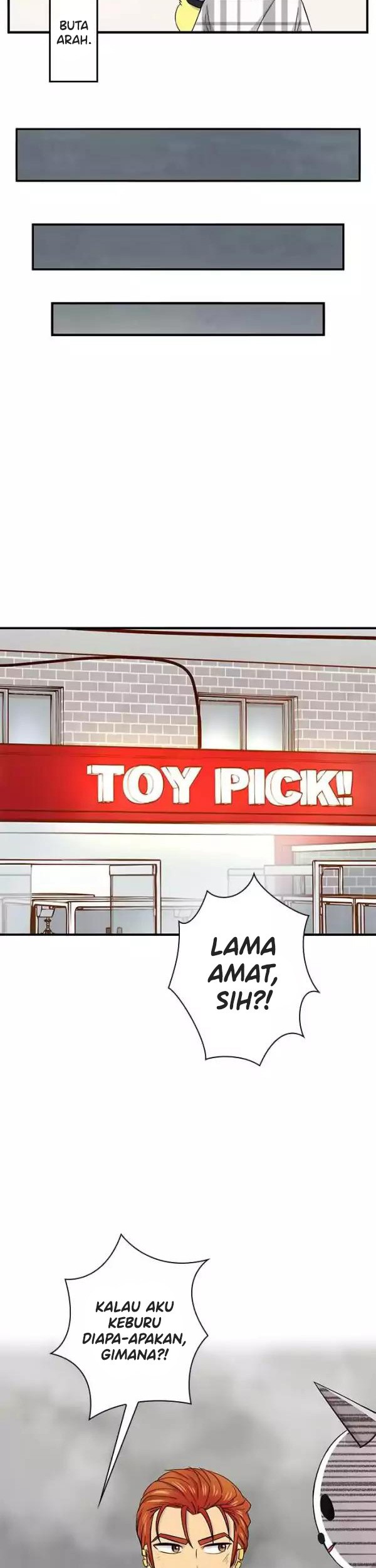 I Want to Be Normal Chapter 47 Gambar 10