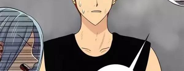 I Want to Be Normal Chapter 47 Gambar 11