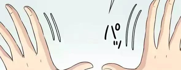 I Want to Be Normal Chapter 47 Gambar 17