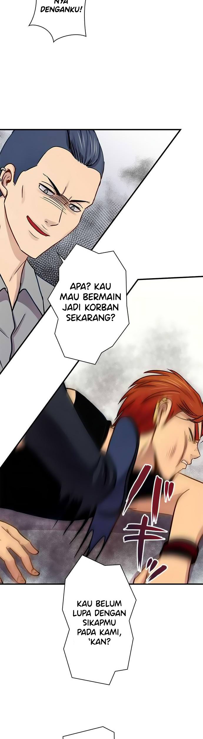 I Want to Be Normal Chapter 46 Gambar 31