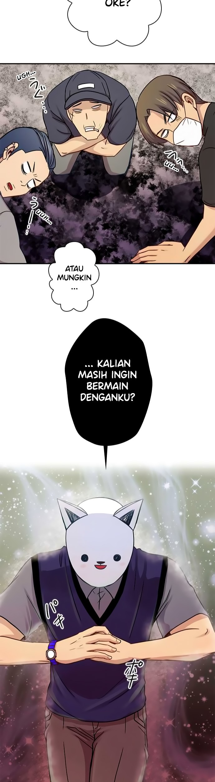 I Want to Be Normal Chapter 46 Gambar 42