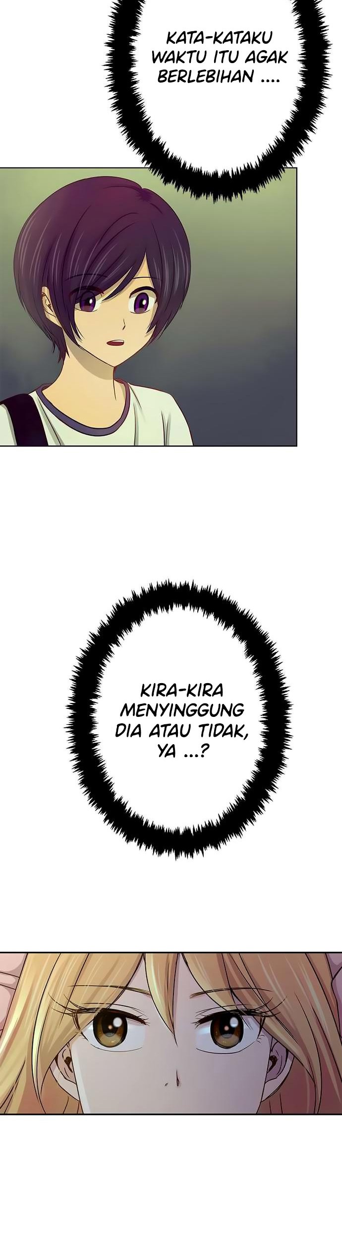 I Want to Be Normal Chapter 46 Gambar 6