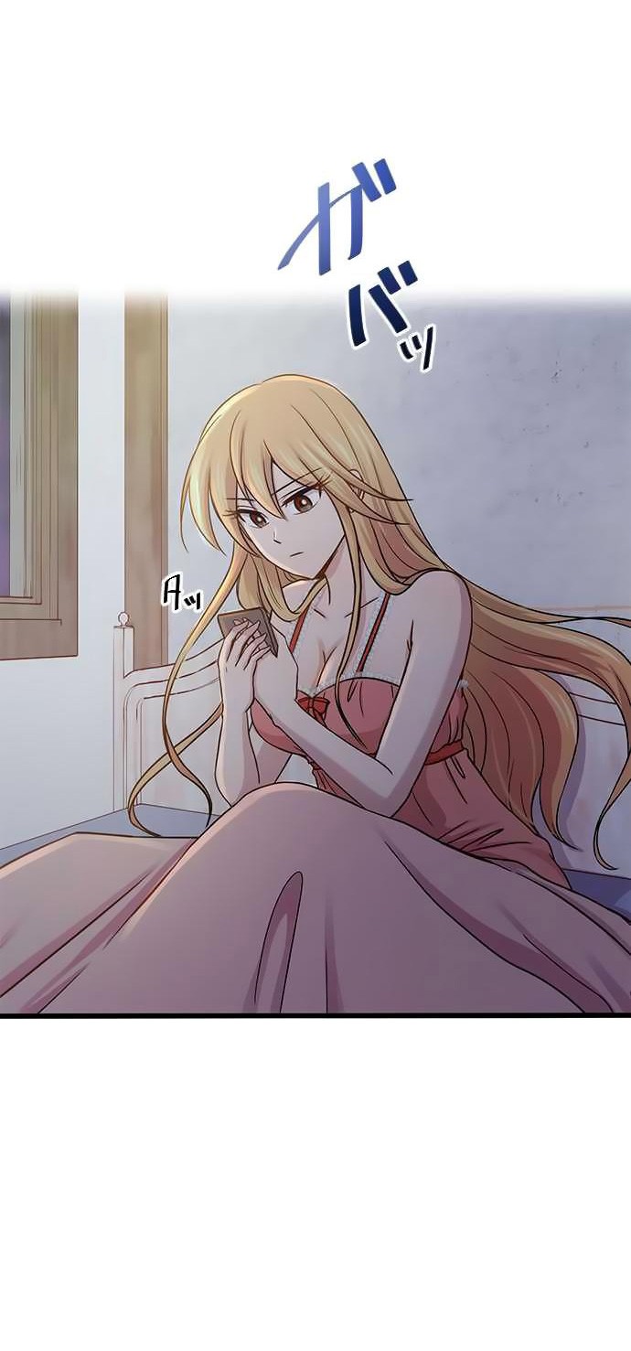 I Want to Be Normal Chapter 46 Gambar 7