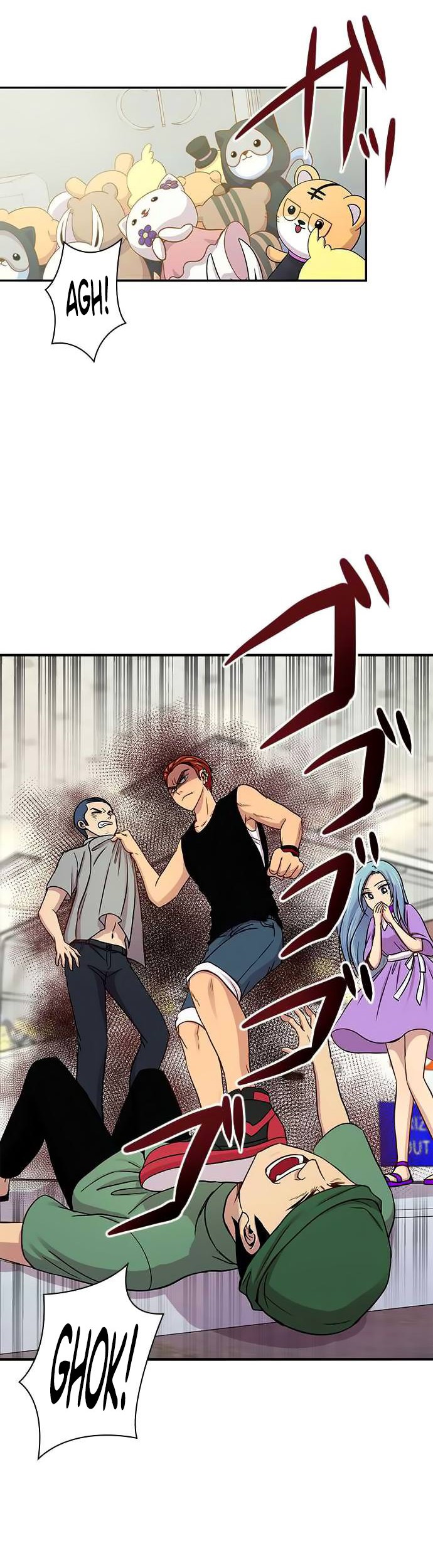 I Want to Be Normal Chapter 46 Gambar 12