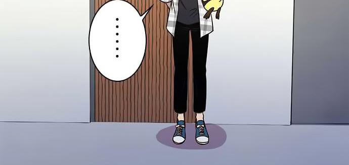 I Want to Be Normal Chapter 45 Gambar 25