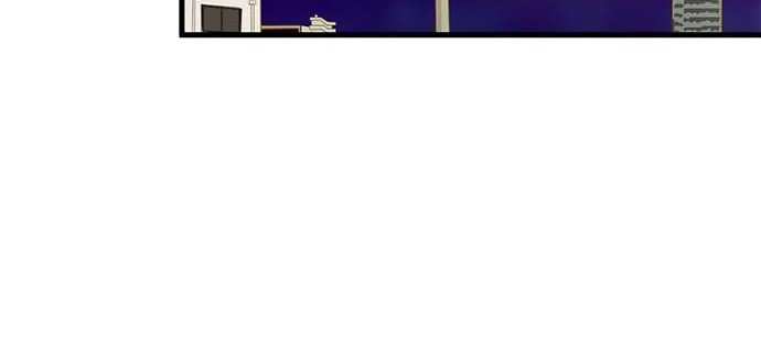 I Want to Be Normal Chapter 45 Gambar 29