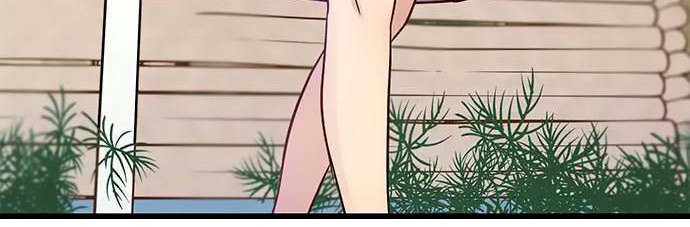 I Want to Be Normal Chapter 45 Gambar 31