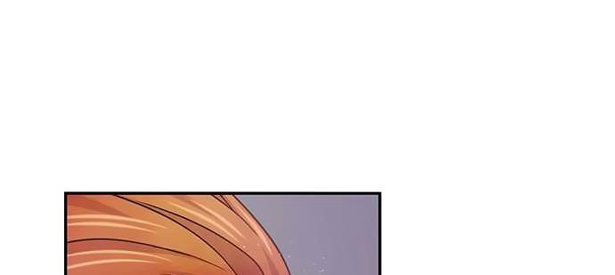 I Want to Be Normal Chapter 45 Gambar 50