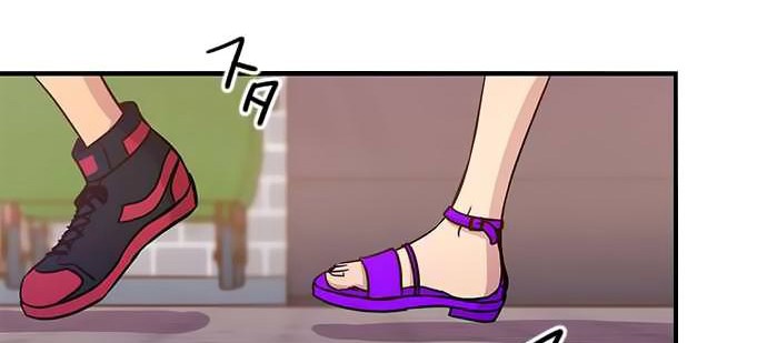 I Want to Be Normal Chapter 45 Gambar 54