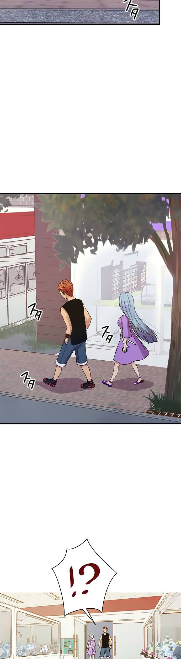 I Want to Be Normal Chapter 45 Gambar 55