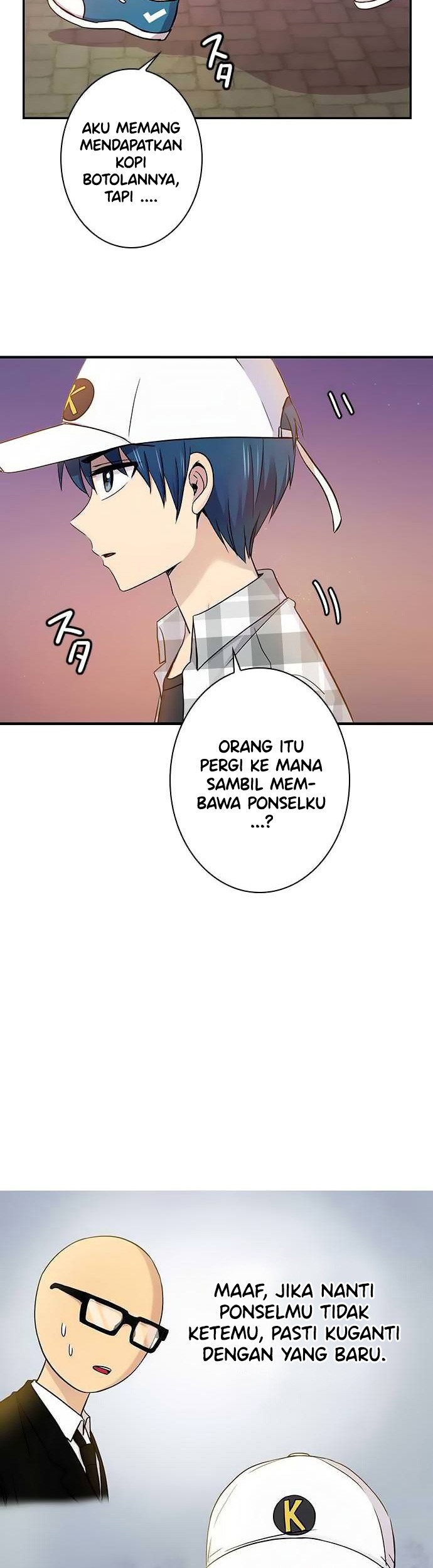 I Want to Be Normal Chapter 45 Gambar 6