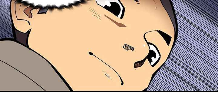 Raid Chapter 82 Gambar 6