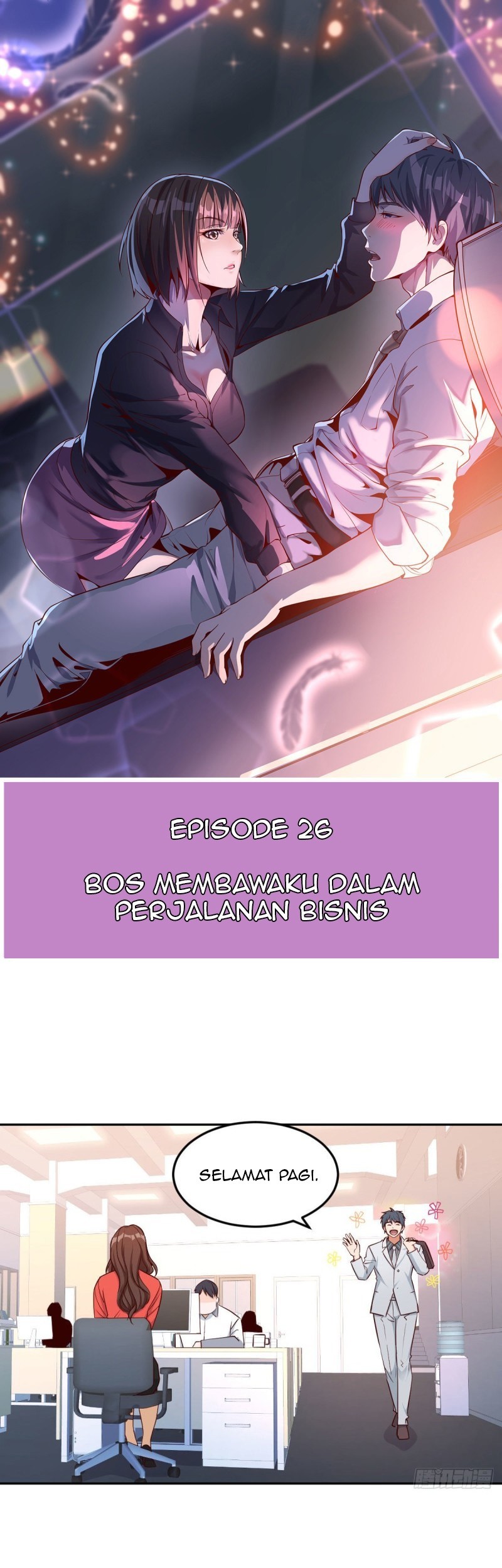 I Have Twin Girlfriends Chapter 26 Gambar 3
