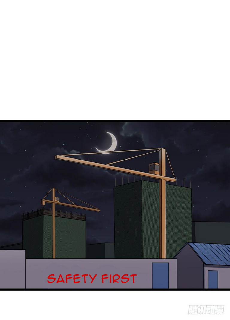 The King of Police Chapter 24 Gambar 7