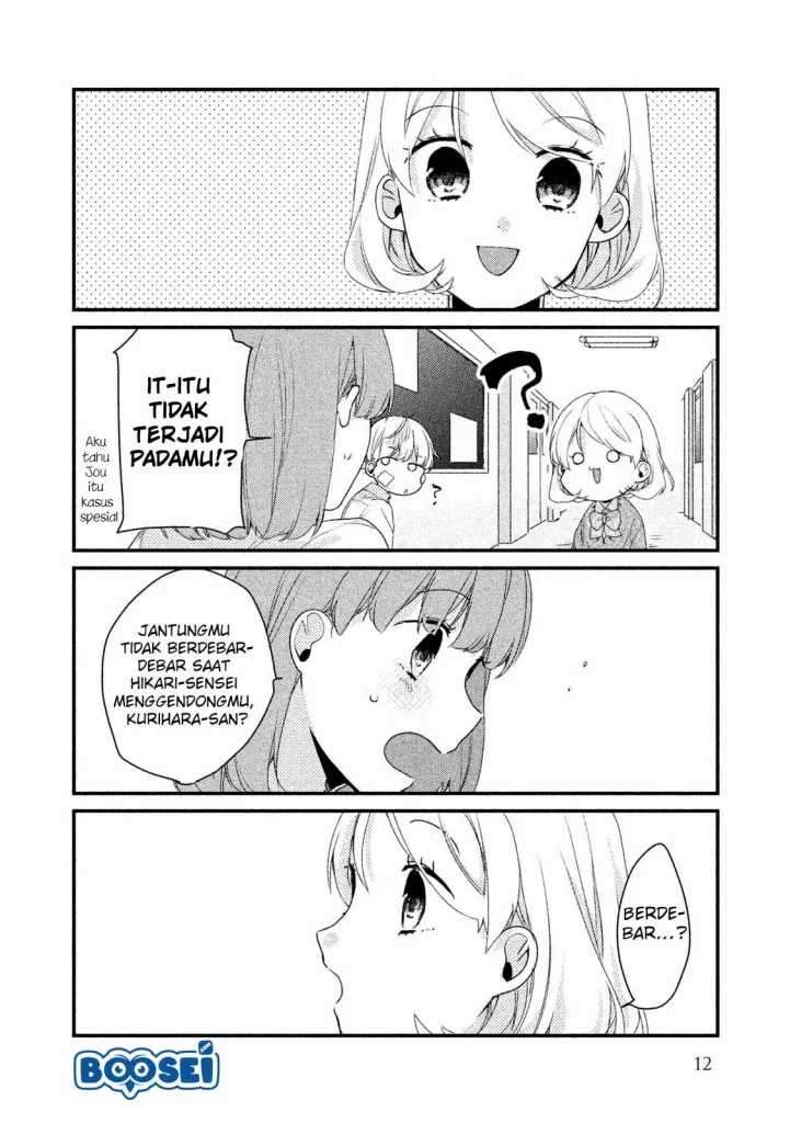 Zense Coupling Chapter 16 Gambar 15