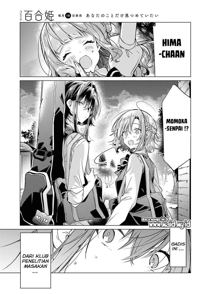 Sasayaku you ni koi wo utau Chapter 12 Gambar 11