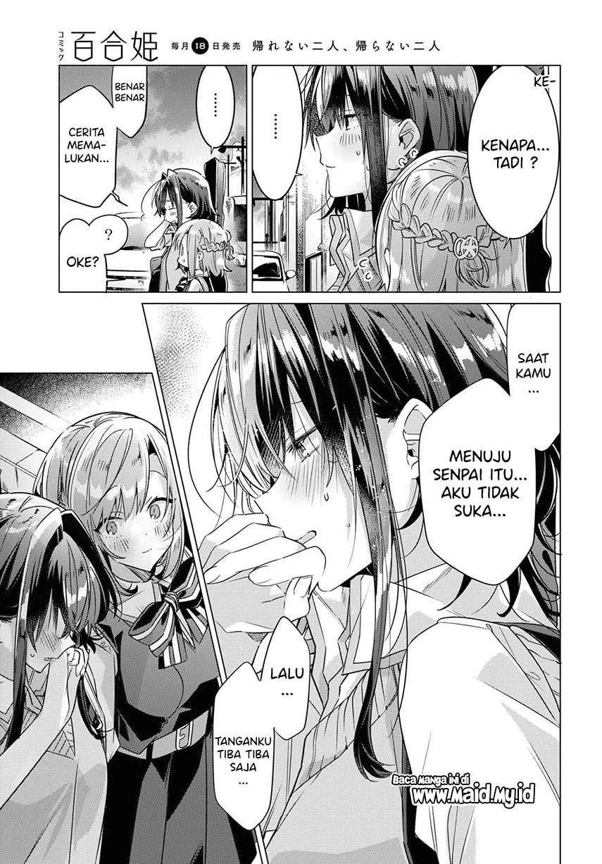 Sasayaku you ni koi wo utau Chapter 12 Gambar 16