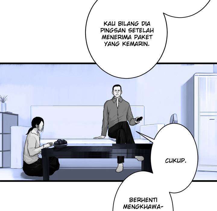 Her Summon Chapter 42 Gambar 12