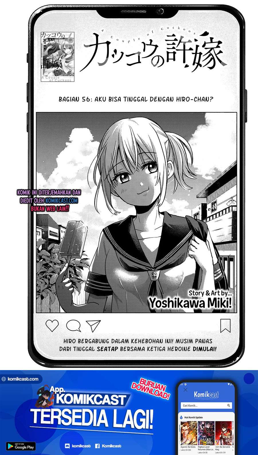 Baca The Cuckoo’s Fiancee Chapter 57 Gambar 2