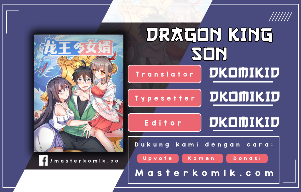 Dragon King Son Chapter 12 1