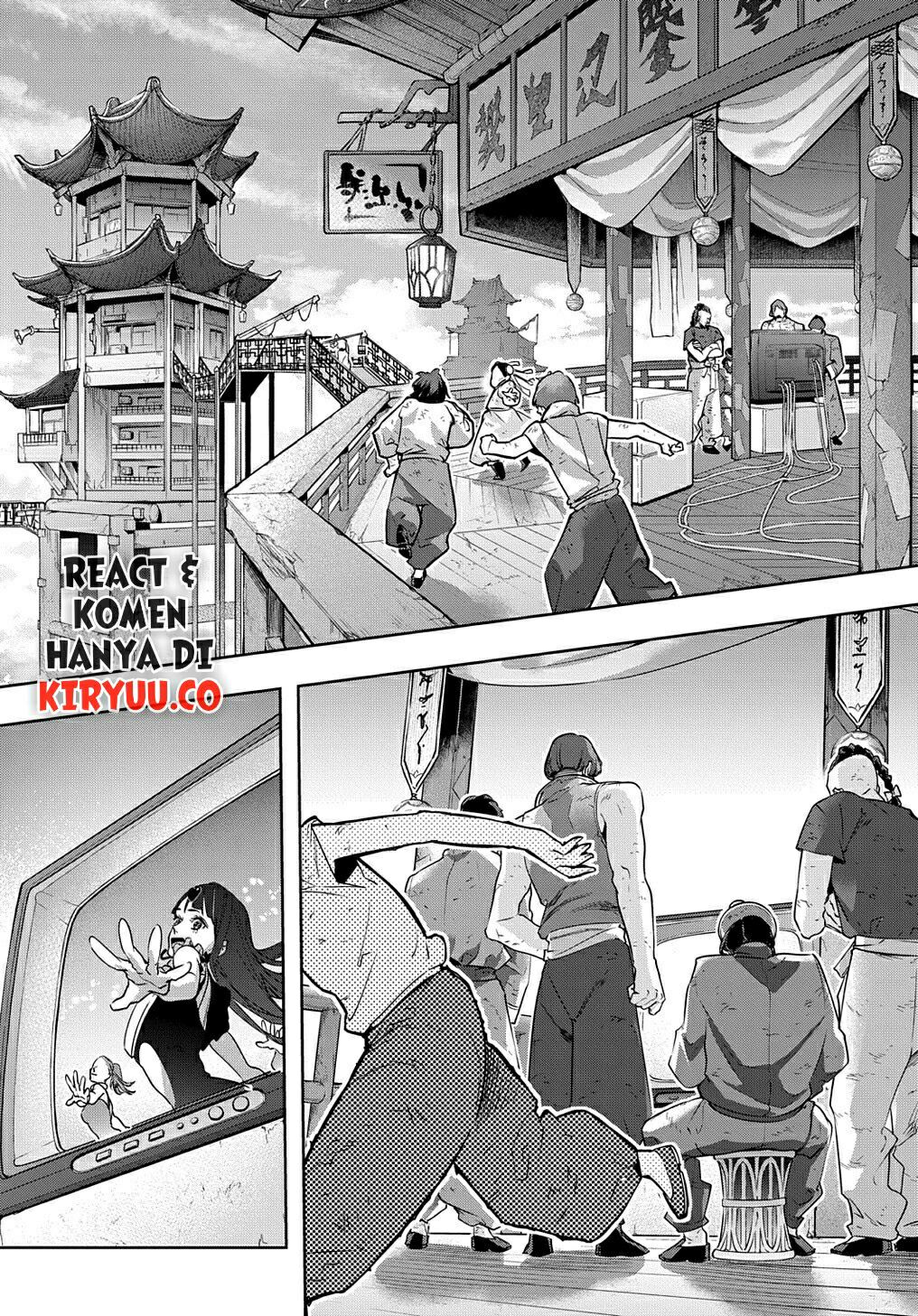 The Kingdom of Ruin Chapter 21 Gambar 21