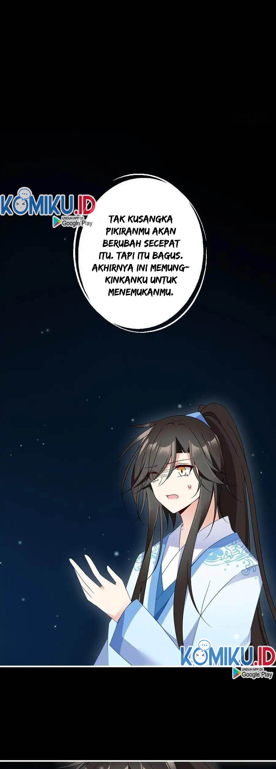 Meng Shi Zai Shang Chapter 106 Gambar 21
