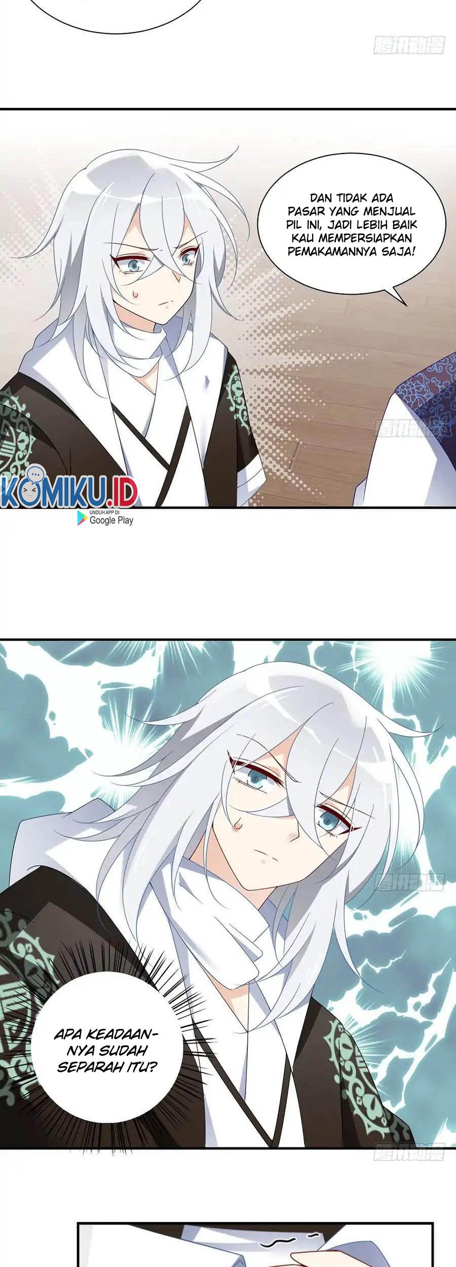 Meng Shi Zai Shang Chapter 107 Gambar 7