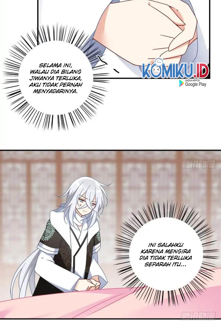 Meng Shi Zai Shang Chapter 107 Gambar 8