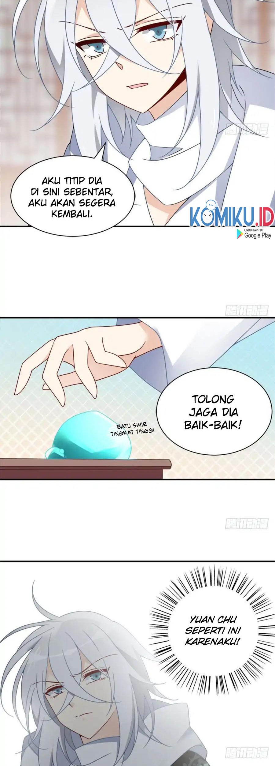 Meng Shi Zai Shang Chapter 107 Gambar 10