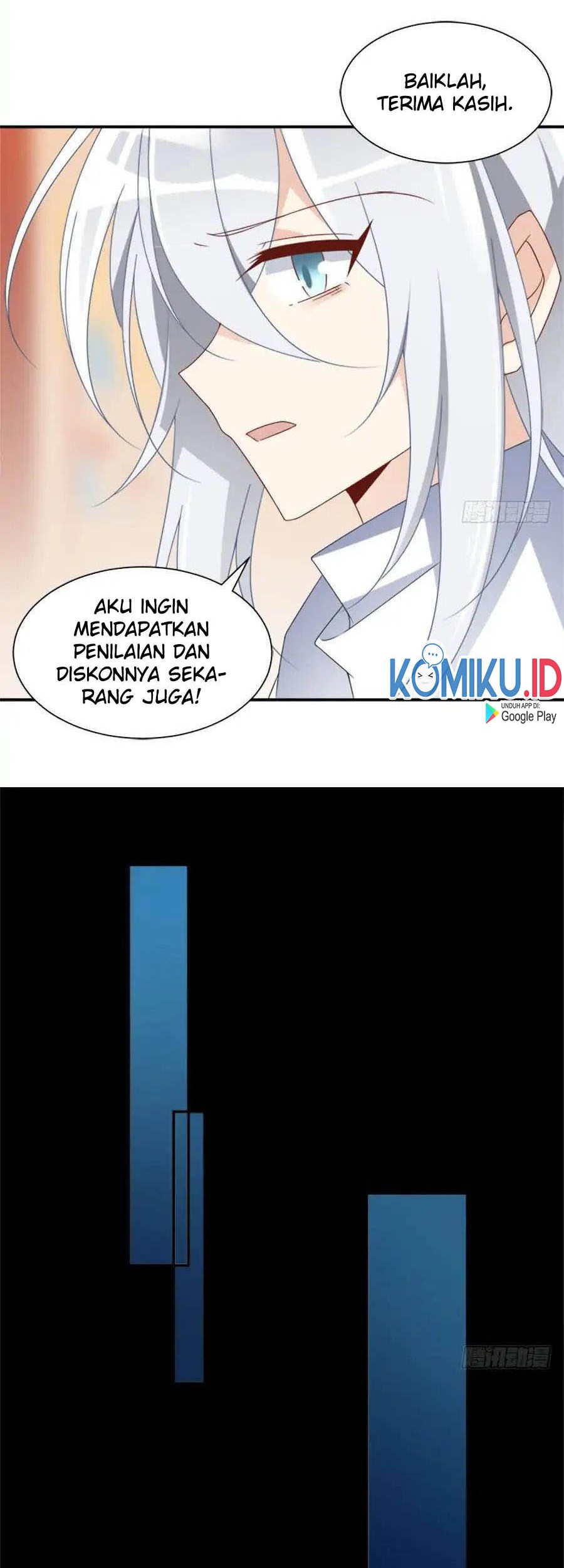 Meng Shi Zai Shang Chapter 107 Gambar 16