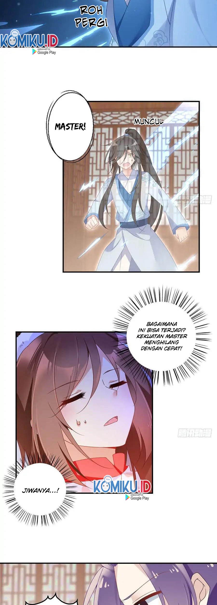 Meng Shi Zai Shang Chapter 108 Gambar 19