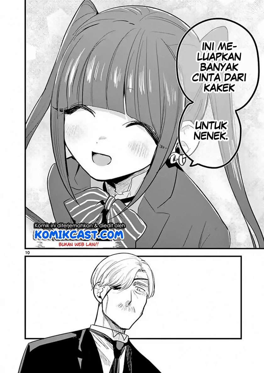 The Duke of Death and his Black Maid Chapter 162 Gambar 11