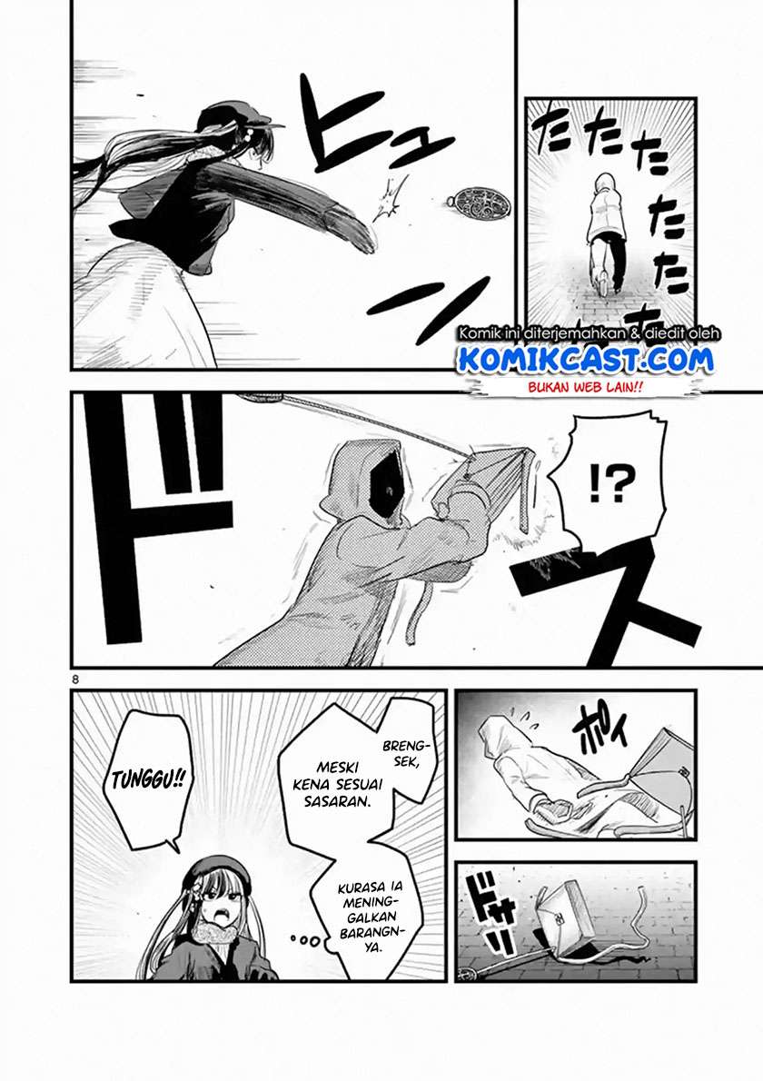 The Duke of Death and his Black Maid Chapter 161 Gambar 9