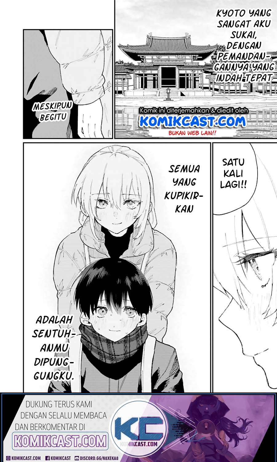 That Girl Is Not Just Cute Chapter 90 Gambar 13