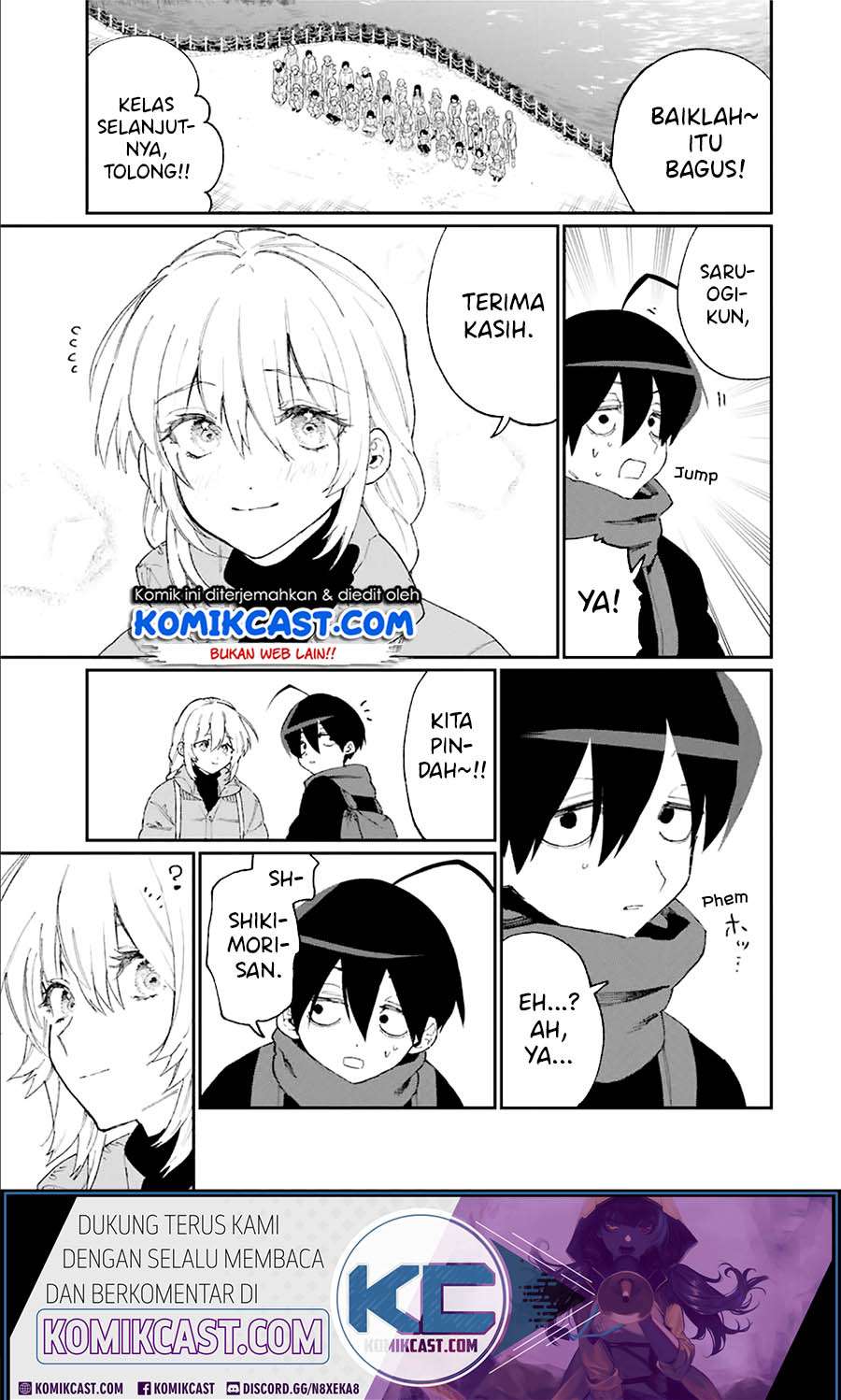 That Girl Is Not Just Cute Chapter 90 Gambar 14