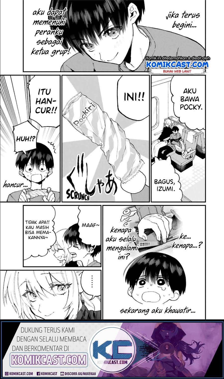 That Girl Is Not Just Cute Chapter 89 Gambar 4