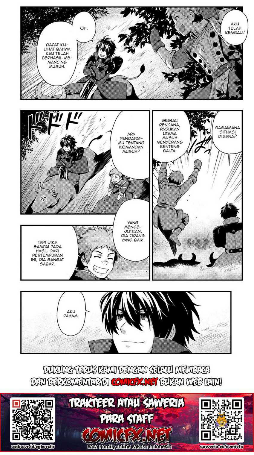 Kage no Kyuuteimajutsushi Chapter 3.1 Gambar 11