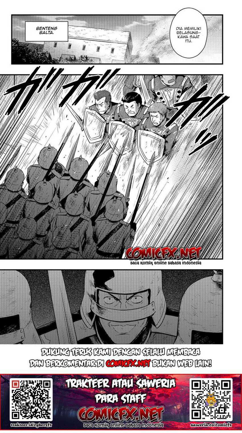 Kage no Kyuuteimajutsushi Chapter 3.1 Gambar 12
