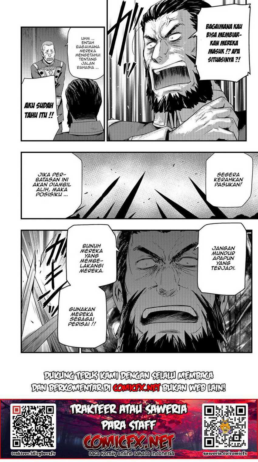 Kage no Kyuuteimajutsushi Chapter 3.1 Gambar 13