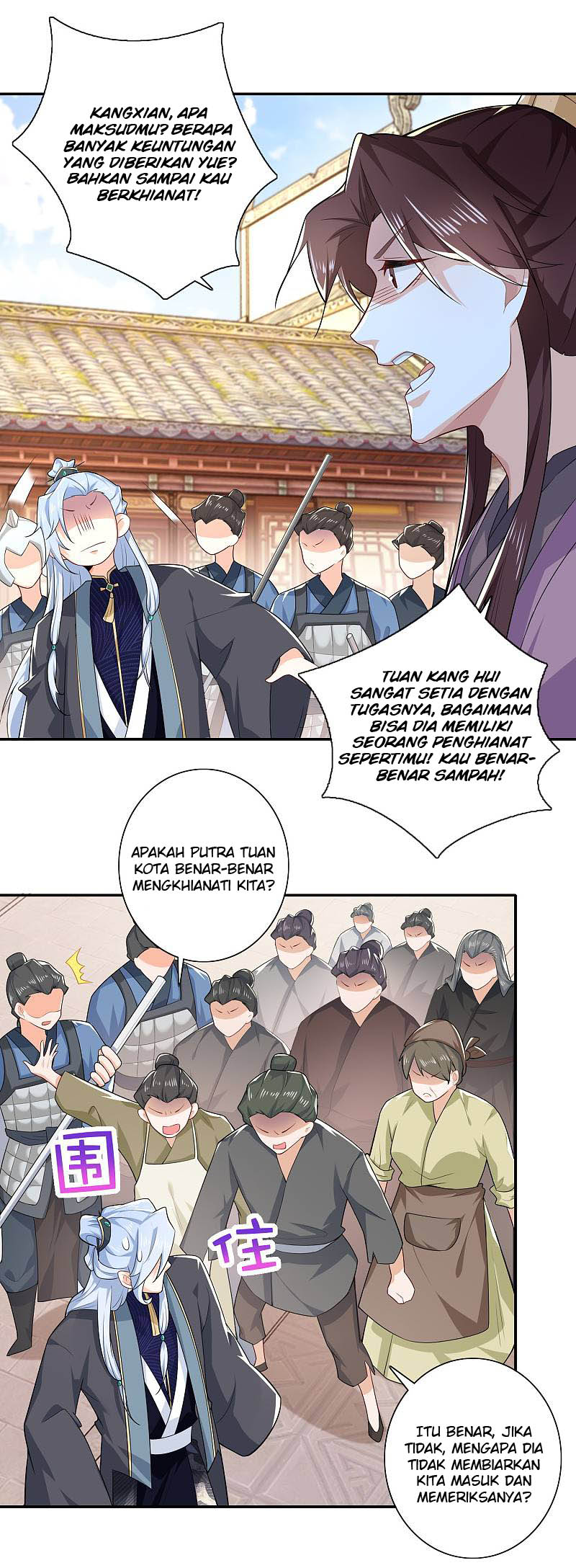 Best Son-In-Law Chapter 31 Gambar 10