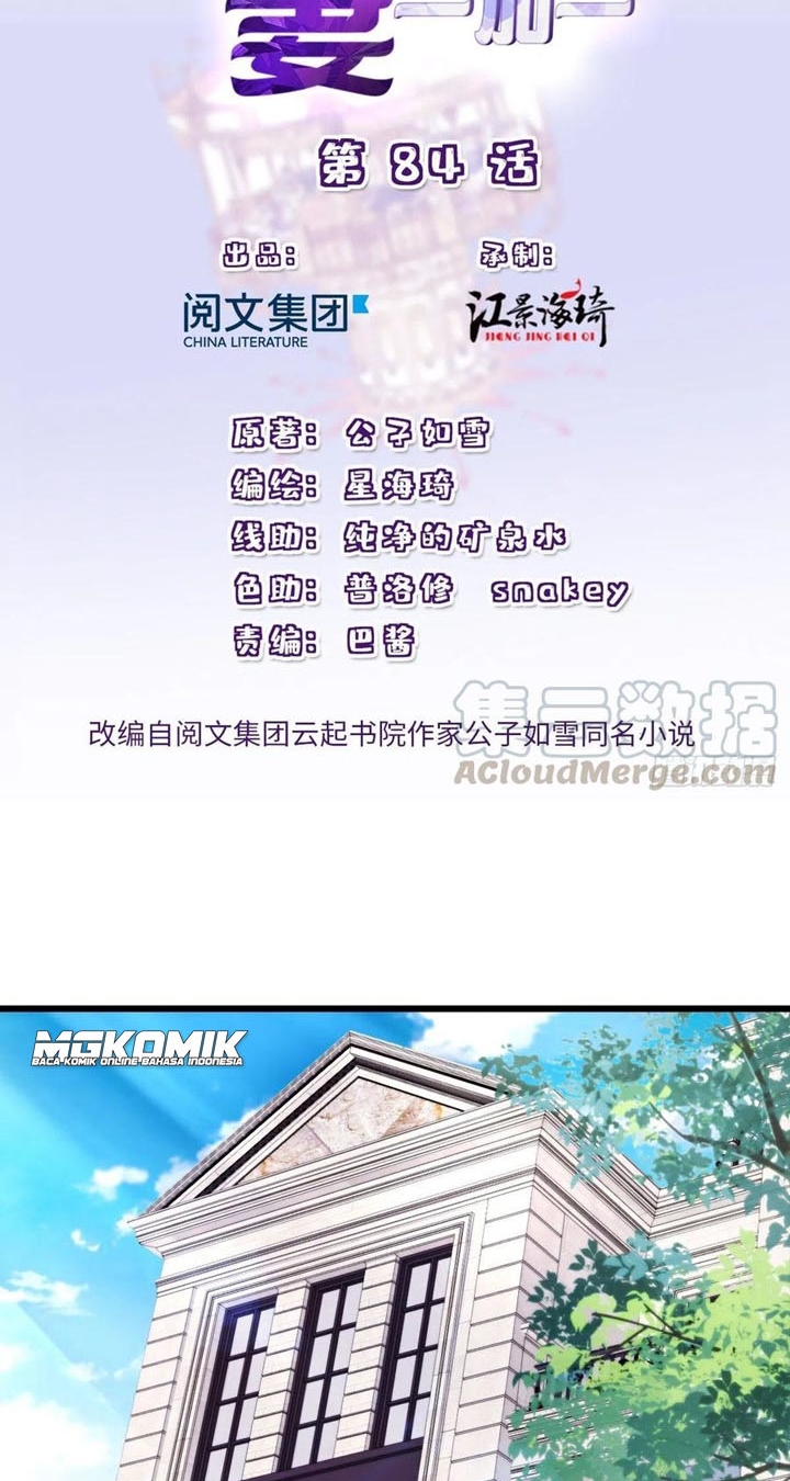 Baca Pregnant Wife, One Plus One Chapter 84 Gambar 2