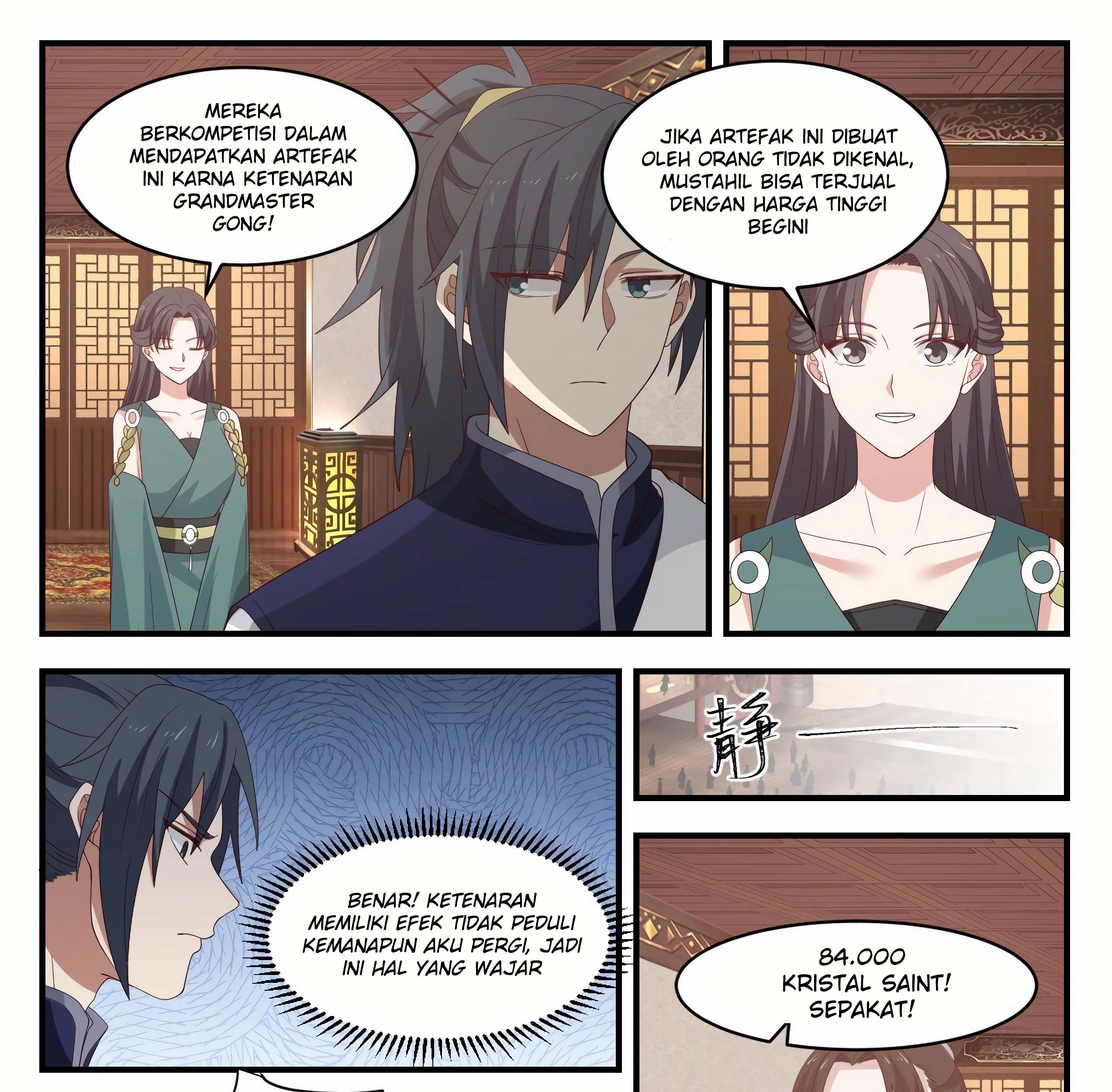 Martial Peak Part 1 Chapter 1052 Gambar 20
