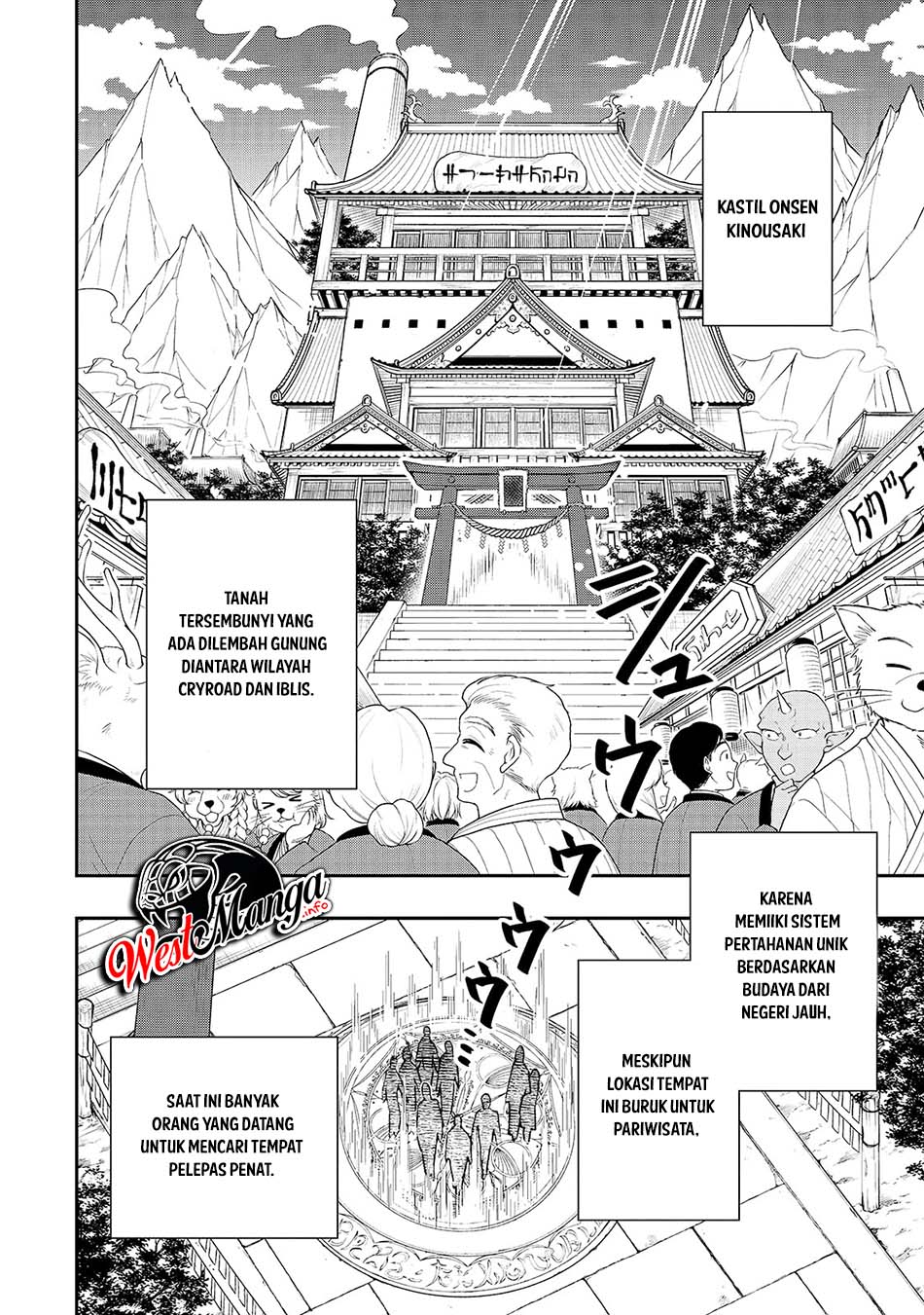 Baca Manga Lv2 kara Cheat datta Moto Yuusha Kouho no Mattari Isekai Life Chapter 23 Gambar 2