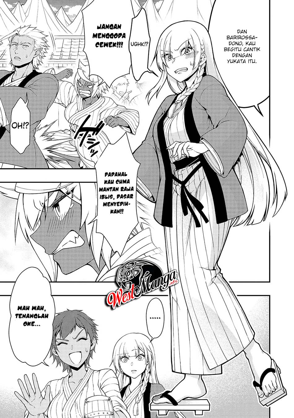 Lv2 kara Cheat datta Moto Yuusha Kouho no Mattari Isekai Life Chapter 23 Gambar 24