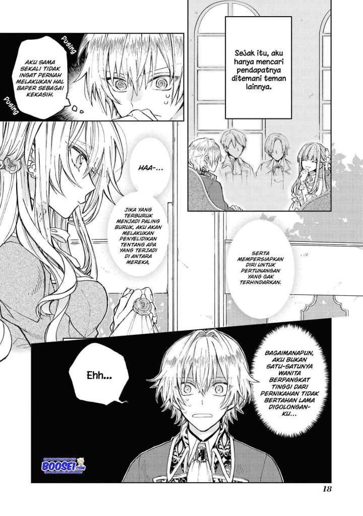 Though I May Be a Villainess, I’ll Show You I Can Obtain Happiness! Chapter 12 Gambar 18