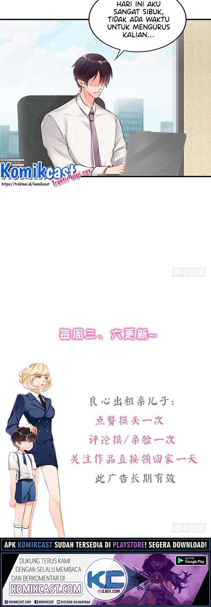 My Wife is Cold-Hearted Chapter 111 Gambar 20